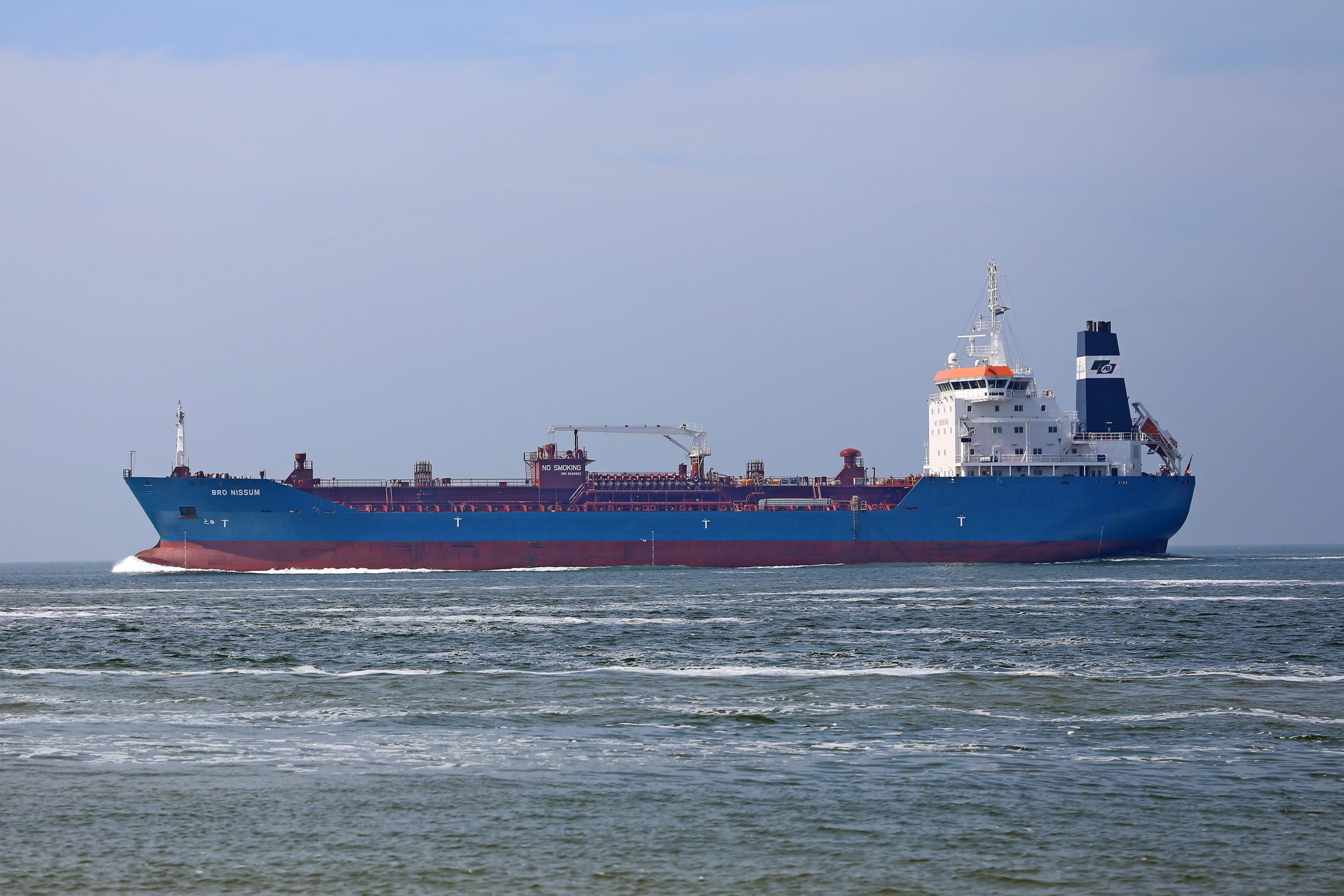 Jones Act Waiver Extension: 8 Hard Truths About Record Coastal Fuel Flows 4 The oil products tanker BRO NISSUM underway at sea.